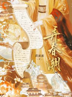 娇娇贵女一皱眉，冷面将军拿命宠宋明怡顾昭 宋明怡顾昭小说阅读