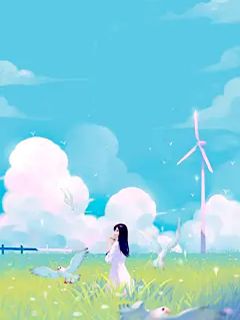 《我死后，最恨我的丈夫疯了》已完结版全文章节阅读 许星冉傅昭珩小说