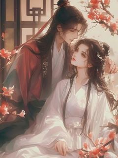 最新《攻略成功无法回家后，我亲手毁了攻略对象》陆瑾辰柳汐钰小说在线阅读全文章节