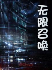 技能无冷却?我化身亡灵天灾!