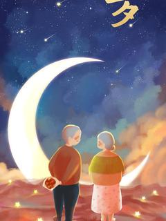 重生后我选择甩开渣男独美姜晚柠谢屿小说大结局免费试读