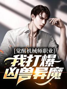 歼星舰升空,你们才说后悔?晚了