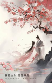 《我杀了最疼我的娘》叶卿容雪叶南城章节免费试读