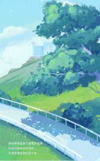 《助她飞升后，我魂飞魄散了》精彩章节列表在线试读 青璃萧勤即墨小说