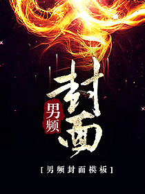 心死不能复燃免费试读 周渊沈知画小说章节目录