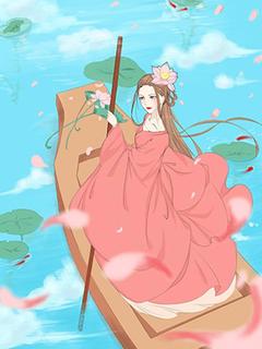 《替夫君为质五年后，他要赏我做妾》小说全文在线试读 肖瑾煜楚天琳丁潇潇小说阅读