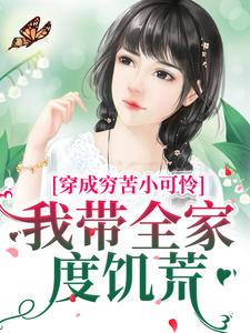 六零不下乡,家长里短