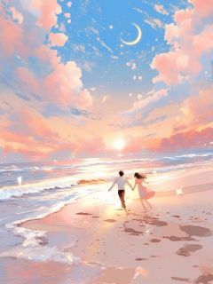 《婆婆和大嫂不断打婚房主意》完整版在线阅读（主角周澜飞林子洲）