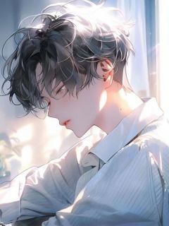 为了变帅，我哥生喝我的血(任萱王婶)全文完结免费试读精彩章节