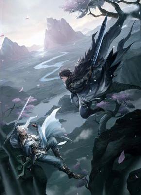 穿越武当:开局获得风后奇门礼包