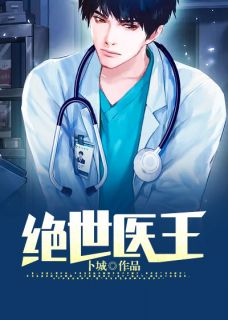 秦天严可琴小说 秦天严可琴免费阅读