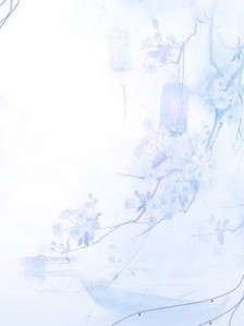 我摆烂后,白眼狼女友负债累累