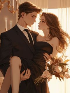 《老婆背着我谈恋爱？当然是原谅啦》小说章节列表精彩试读 柳如烟伊藤诚小说全文