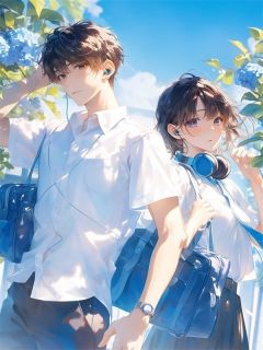 名门家政培训班