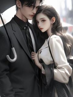 《拒绝救父母后,去找假千金的哥哥后悔疯了》小说精彩阅读 《拒绝救父母后,去找假千金的哥哥后悔疯了》最新章节列表