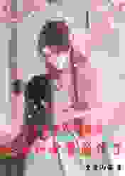 张无忌黑化大反派,赵敏黄蓉麻了