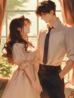 结婚前夕，未婚妻和白月光在偷偷举办婚礼韩愈苏兮小说阅读 结婚前夕，未婚妻和白月光在偷偷举办婚礼文本在线阅读