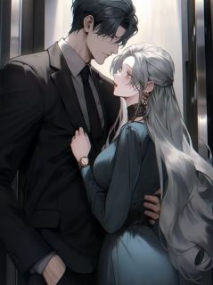 我本将心待明月全文免费阅读 傅菁陆知年小说最新章节完整版