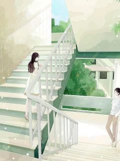 我被绑架时,丈夫却在和青梅庆祝生日主角林初雪宋淮阳全文精彩内容在线试读