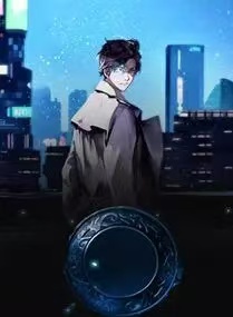 《星星阻碍了光》全文精彩章节在线阅读(简温文李妙妙叶婉婉)