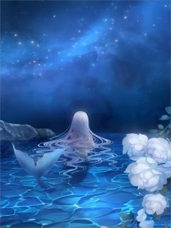 乔安渔叶肃阅读_乔安渔叶肃《男友砍了我的鱼尾后,破产了》