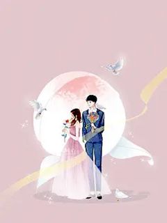 老婆不管亲女儿，却要当白月光儿子的妈妈老婆不管亲女儿，却要当白月光儿子的妈妈顾暖苏月by侥幸失去完整在线阅读