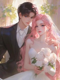 离就离,美女学霸她更乖