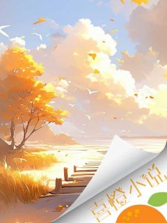 99次求婚失败后,我选择放手