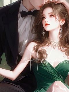 遇你情深难知错