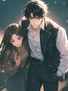 周念林清小说 旧爱随风散(周念林清)小说阅读