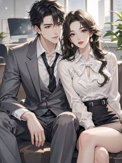 豪门受气包患癌被赶出家门后，全家跪求我回去夏娟林菀林霄by蓝蓝在线阅读