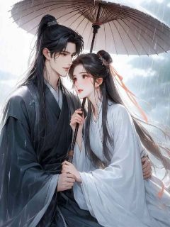 夫君竟为了食人的姐姐放弃我全本资源 周长安沈棠精彩章节未删减版