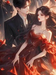 《攻略失败后我不再爱他》小说全文精彩试读 《攻略失败后我不再爱他》最新章节列表