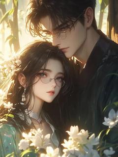 婚期将至,我儿穿越而来劝我别嫁他爹林夕梦杜明宇全文阅读 作者青鸾