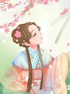 主角是温蕴纪赫州的小说 《前夫是瓦砾，和离嫁珍珠》 全文免费试读