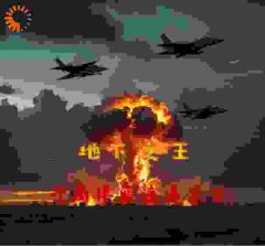 地下之王,开局悍匪速通东京林阳野狼小说结局精彩章节全文