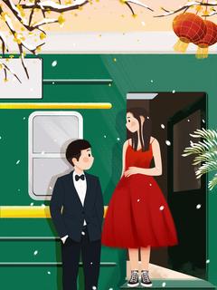 《重生后我把妨碍我救火的闹事者送进了监狱》周清王宇年章节精彩试读