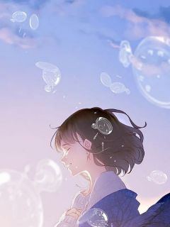 被骗进血汗工厂后,竟发现老板是我亲爹