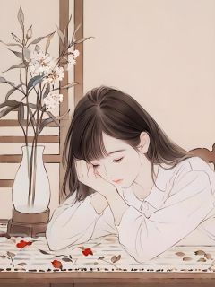 《重生八零，离婚后我独自美丽》大结局免费阅读 《重生八零，离婚后我独自美丽》最新章节目录