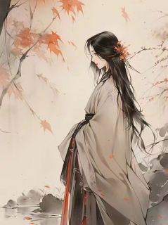 我和闺蜜一起穿到原始兽人部落林悦付欣欣白川 我和闺蜜一起穿到原始兽人部落免费阅读