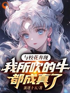 《肆意人生系统孟清秋》小说主角江南孟清秋全文章节免费免费试读