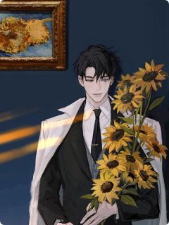 爱逝成灰,离别莫再留精彩章节免费试读 萧寒江晚小说 大结局