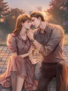 《极寒降临，丈夫要回乡下找小三》小说章节精彩试读 方源许知薇小说全文