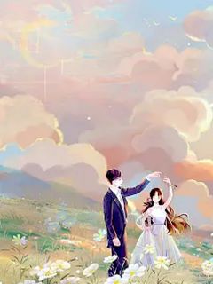 郁澜冬和闺蜜迟萤决定嫁给商家的两兄弟