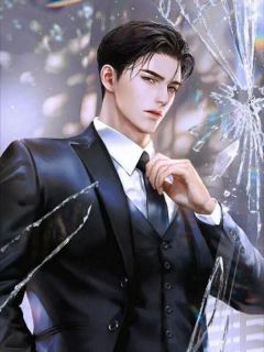 还教雪得一生心苏岳阳陆瑾涵小说免费试读全文章节目录精彩章节