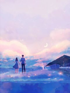 代替他的白月光用美人计后,他疯了