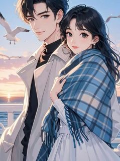 《心寒的惊喜》小说全文在线试读 江淮徐青青小说阅读