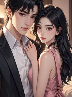 《相逢便是下下签》完结版在线阅读 《相逢便是下下签》最新章节列表