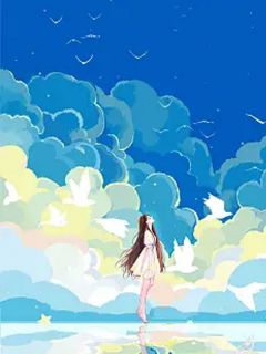 为了报恩,我娶了自己嫂子