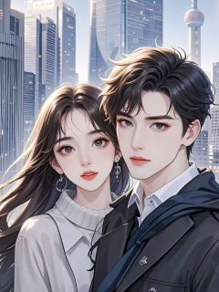 最终一人赴山海精彩章节免费试读 宋念沈砚小说 大结局